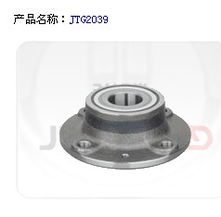 臺州駿騰汽車零部件 前輪殼的專業制造與汽車配件的重要角色