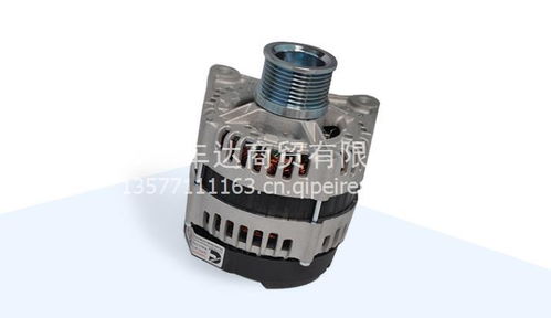 福田康明斯發(fā)動機(jī)正品配件 交流發(fā)電機(jī)（型號5318117）選購指南